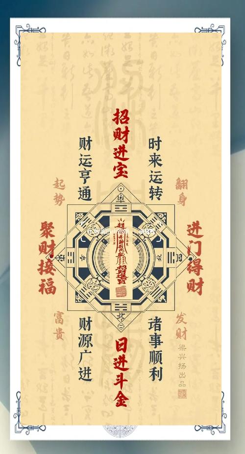 梦见豪宅暗藏玄机？解码你的财富与生活转机！