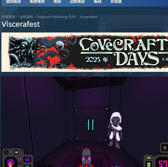 攻略秘籍：内脏狂欢游戏下载链接及玩法优化指南 | 提升游戏体验的必备妙招！