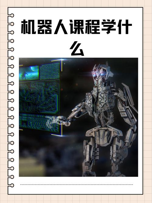 梦见机器人解析潜意识探索与未来科技的双重视角