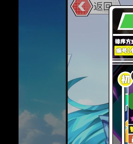 超数据世界蓝雪法师攻略：高效技能解析与快速升级策略