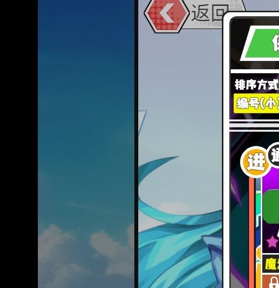 超数据世界蓝雪法师攻略：高效技能解析与快速升级策略