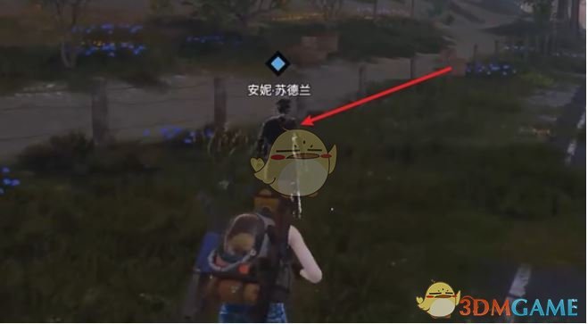 揭秘七日世界:故园遗梦任务攻略,成功通关的秘密是什么? 揭秘七日世界:故园遗梦任务攻略,成功通关的秘密是什么?