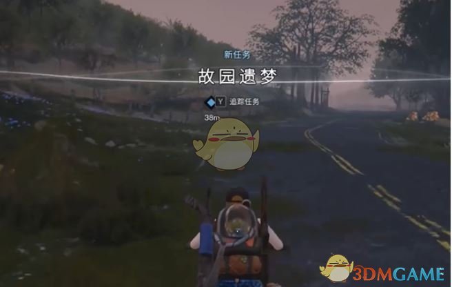 揭秘七日世界:故园遗梦任务攻略,成功通关的秘密是什么? 揭秘七日世界:故园遗梦任务攻略,成功通关的秘密是什么?