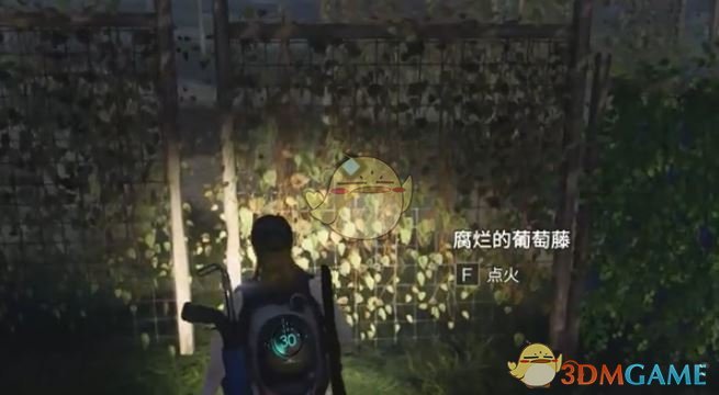 揭秘七日世界:故园遗梦任务攻略,成功通关的秘密是什么? 揭秘七日世界:故园遗梦任务攻略,成功通关的秘密是什么?