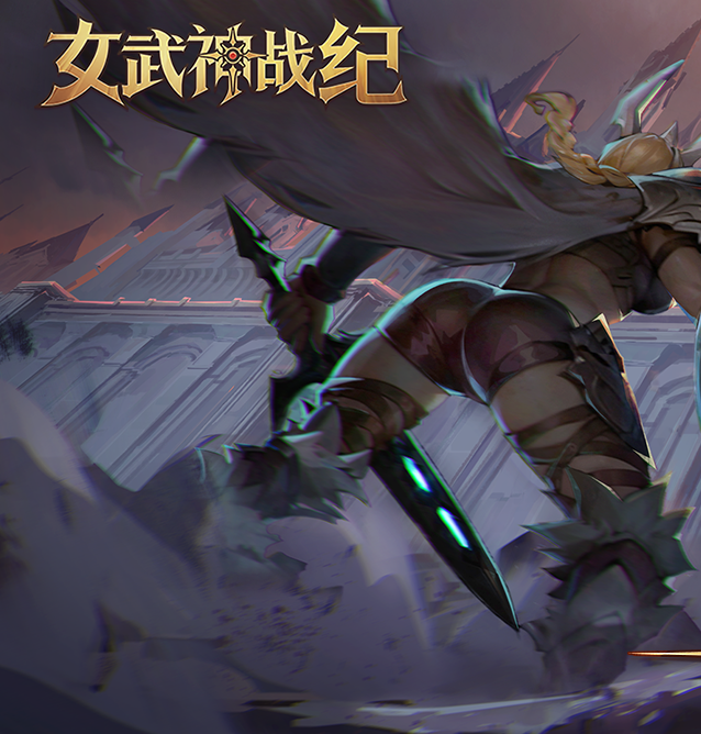 可以将调整为：女武神战纪手游攻略：新手阵容高效推荐，如何快速制胜？