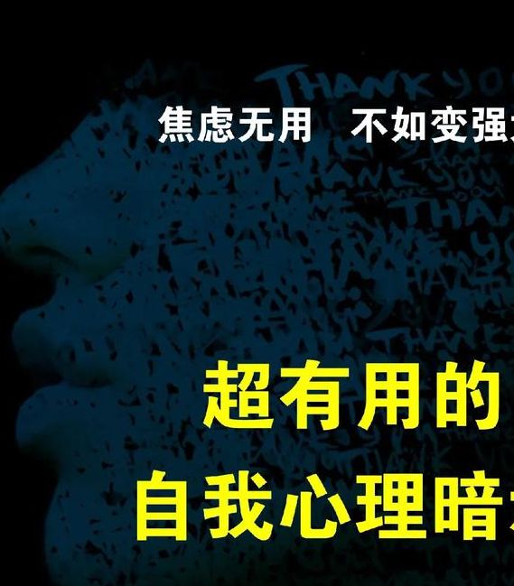 梦见翘班深刻解析，解读心理暗示，用户发现潜藏职业焦虑根源！