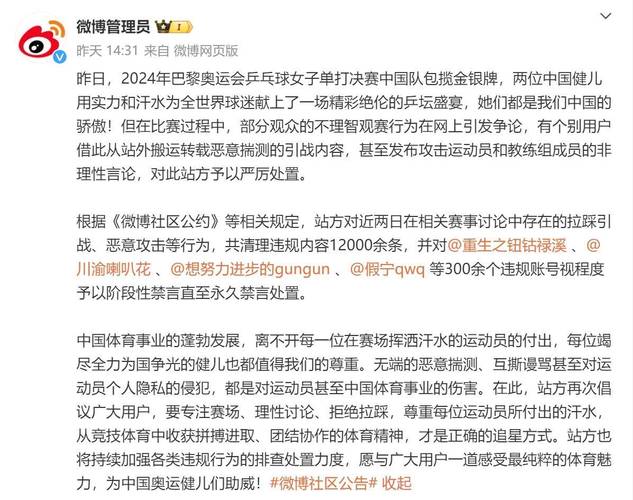 梦见翘班深刻解析，解读心理暗示，用户发现潜藏职业焦虑根源！