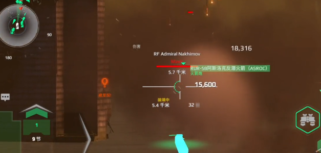 手游攻略秘籍：现代战舰布拉瓦性能深度解析，助你无敌称霸！