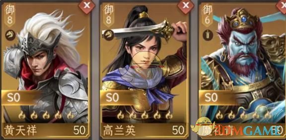 手游攻略 | 封神：开天黄天祥阵容搭配秘籍：你是否也在寻找最佳策略？