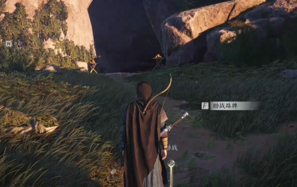 揭秘燕云十六声：如何找到绝世神兵十六枚的隐藏位置？