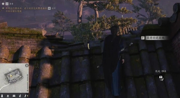 揭秘燕云十六声：如何找到绝世神兵十六枚的隐藏位置？