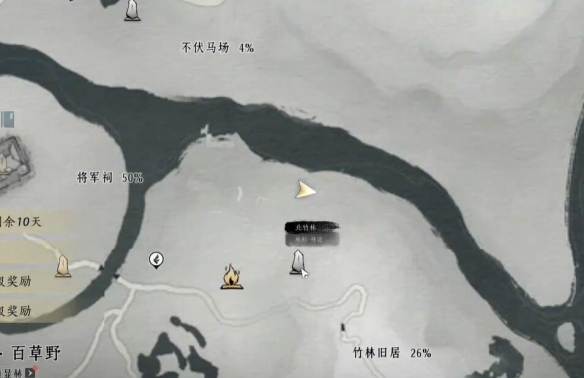 揭秘燕云十六声：如何找到绝世神兵十六枚的隐藏位置？