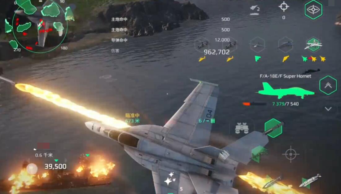 手游攻略:如何在〈现代战舰〉中驾驭库兹涅佐夫号? 手游攻略:如何在〈现代战舰〉中驾驭库兹涅佐夫号?