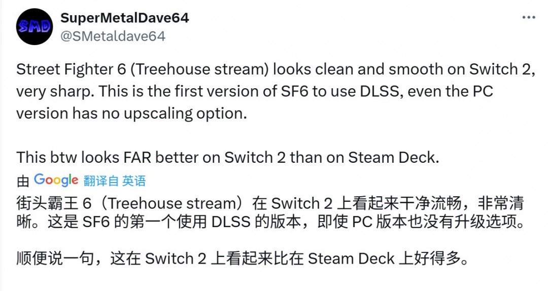 街头霸王6Switch 2深度解析：540p分辨率如何跃升至1080P？高效解决方案揭秘！