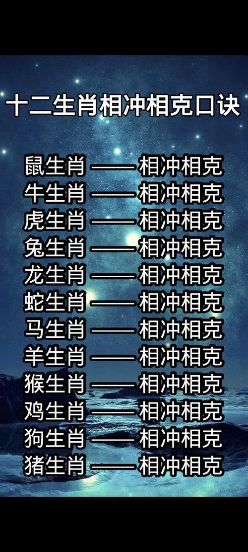 梦见小蜈蚣心理暗示与运势变化的对比解析