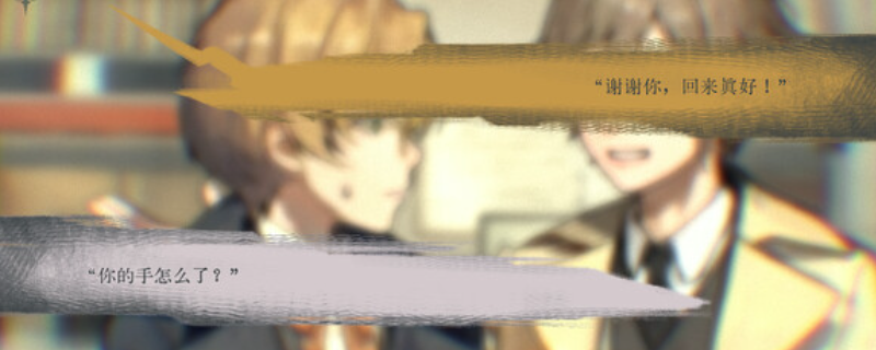 一站式攻略：轻松掌握<圣歌德嘉的挽歌>游戏配置要求，为你的体验保驾护航