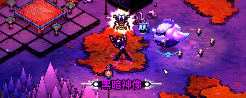 掌握崩溃大陆2黑暗神像获取秘诀，轻松提升游戏实力