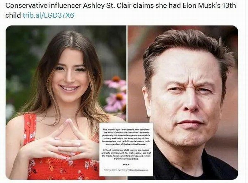 马斯克的秘闻历史：第13个孩子是否属于他？