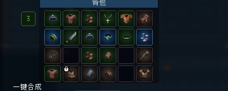 单游秘籍：解锁即军团替身幸存者的新手致胜秘诀！