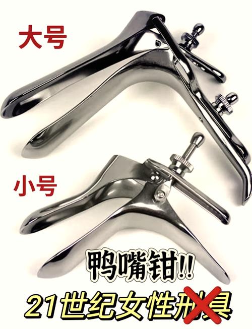 梦见刑具解析解读心理暗示与改善生活的实用技巧