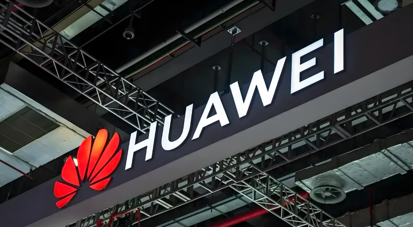 如何选择创新技术？华为斩获九项光通信大奖刷新历史记录！