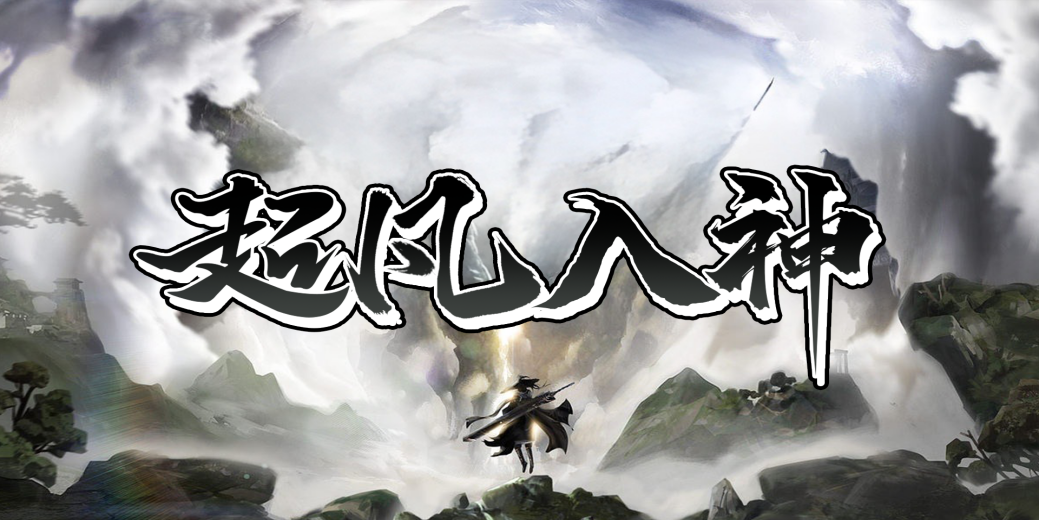 掌握KK官方对战平台新图攻略，从守塔封神到摸金逆袭，轻松升级你的游戏技巧！