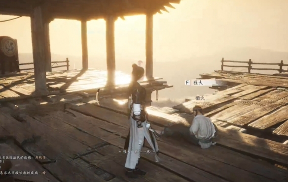 解锁〈燕云十六声〉：大盗难成任务的秘诀，你知道多少？