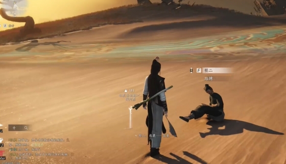 解锁〈燕云十六声〉：大盗难成任务的秘诀，你知道多少？