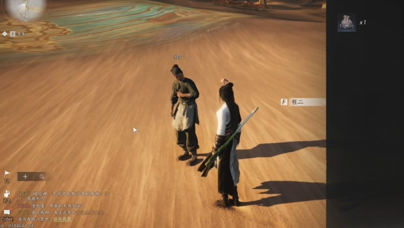 解锁〈燕云十六声〉：大盗难成任务的秘诀，你知道多少？