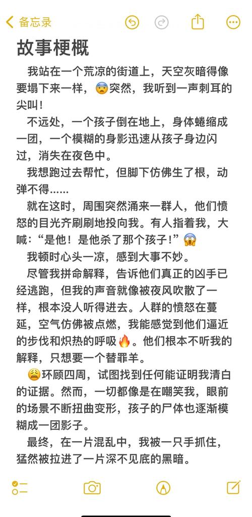 梦见变老了的心理解析预示未来还是反映压力？