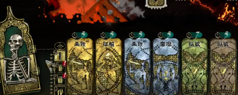 苏丹游戏金牌征服攻略：备用处理技巧分享，提升游戏成功率