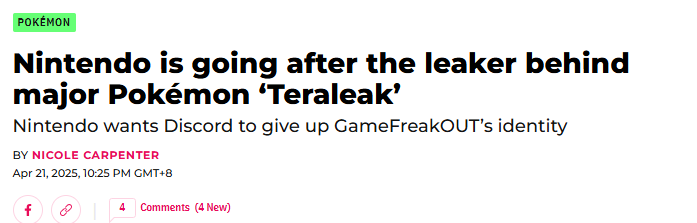 宝可梦情报泄露：任天堂推动加州法院揭示幕后黑手