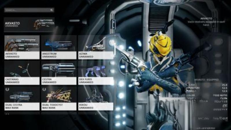 手游攻略秘籍：星际战甲白金充值比例详解，轻松省钱大攻略