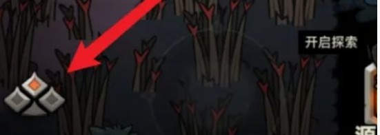 迷雾大陆福利揭秘：4月兑换码内含神秘奖励