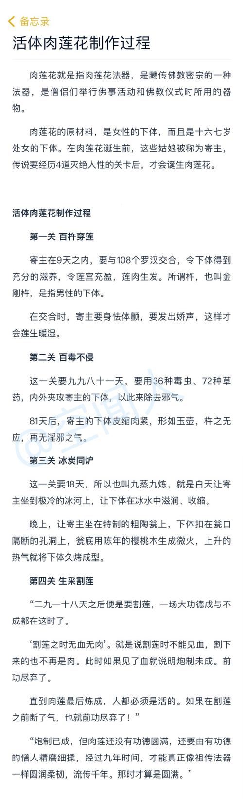 专家解读梦见肉汁的5大心理暗示与象征意义 专家解读梦见肉汁的5大心理暗示与象征意义