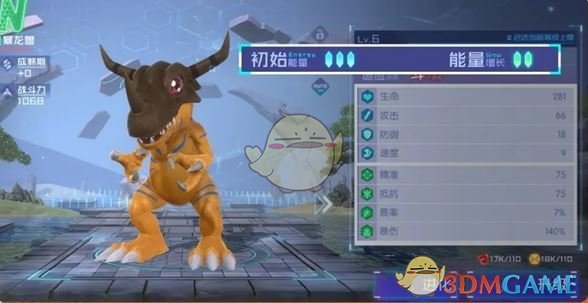 如何在数码宝贝：源码中过载玩法取得胜利？实用攻略揭秘！