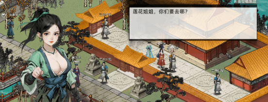 横版战斗武侠RPG刀剑江湖路全新发布，揭开神秘江湖的激烈对决