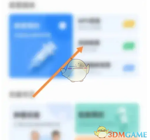 手游攻略揭秘：小荷健康咨询医生的神秘技巧，如何轻松解决健康烦恼？