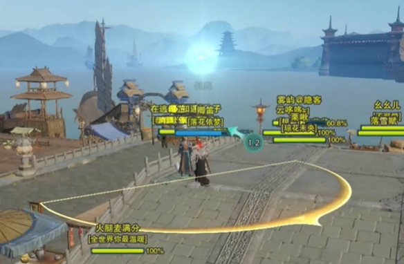 剑网3手游仙剑联动活动攻略：如何高效寻梦仙灵？