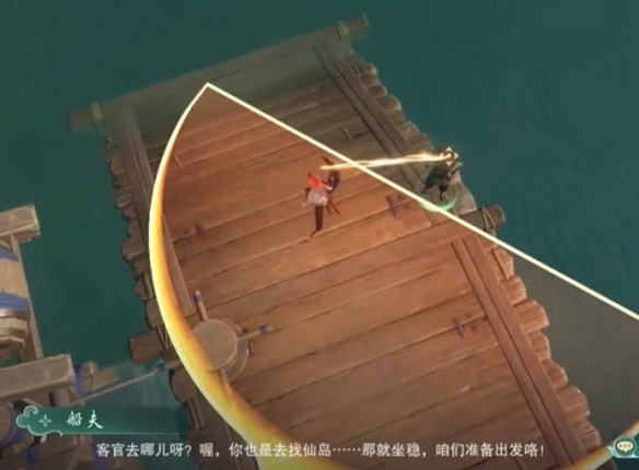 剑网3手游仙剑联动活动攻略：如何高效寻梦仙灵？