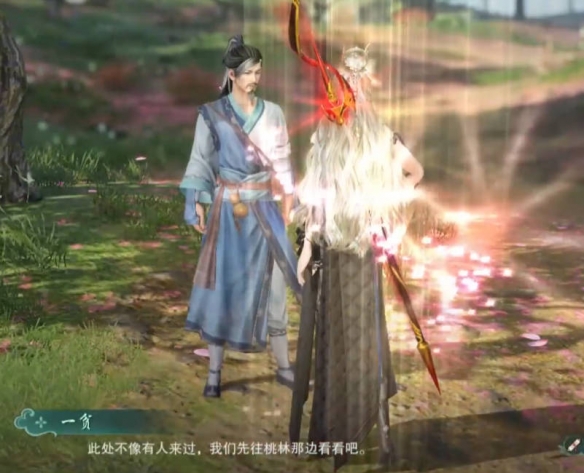 剑网3手游仙剑联动活动攻略：如何高效寻梦仙灵？