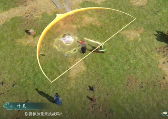 剑网3手游仙剑联动活动攻略：如何高效寻梦仙灵？