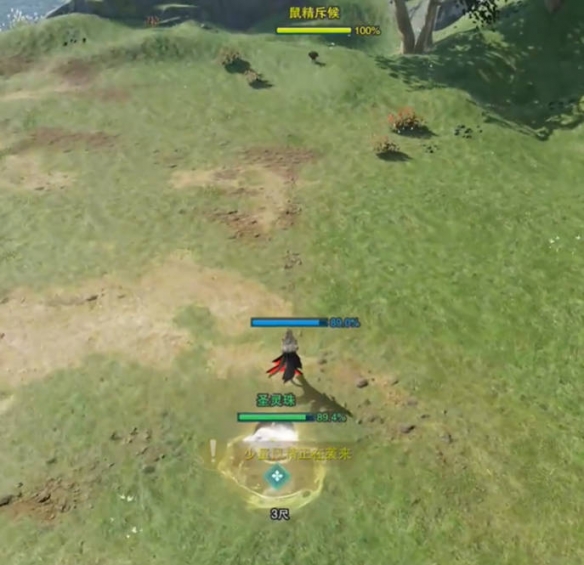 剑网3手游仙剑联动活动攻略：如何高效寻梦仙灵？