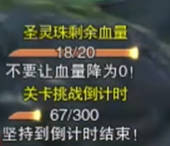 剑网3手游仙剑联动活动攻略：如何高效寻梦仙灵？