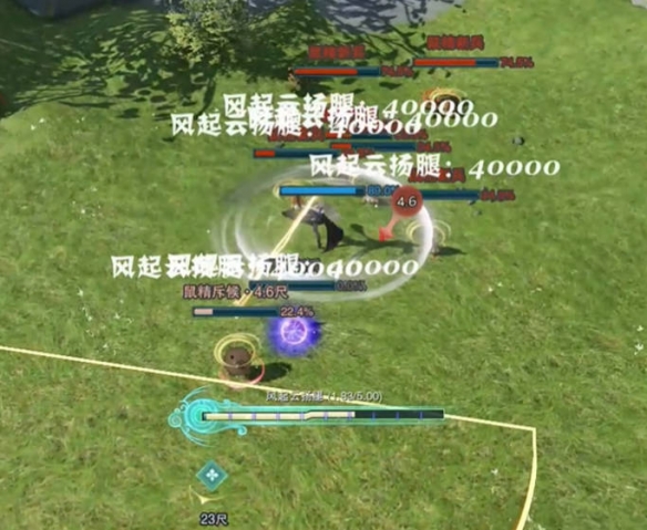 剑网3手游仙剑联动活动攻略：如何高效寻梦仙灵？