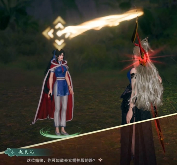 剑网3手游仙剑联动活动攻略：如何高效寻梦仙灵？