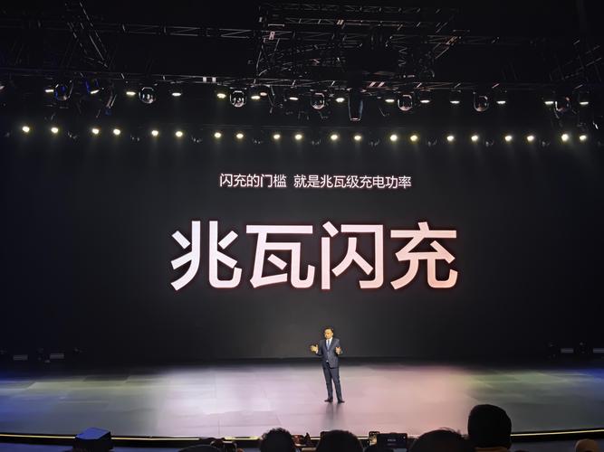 汽车闪充技术：能否彻底化解补能焦虑？