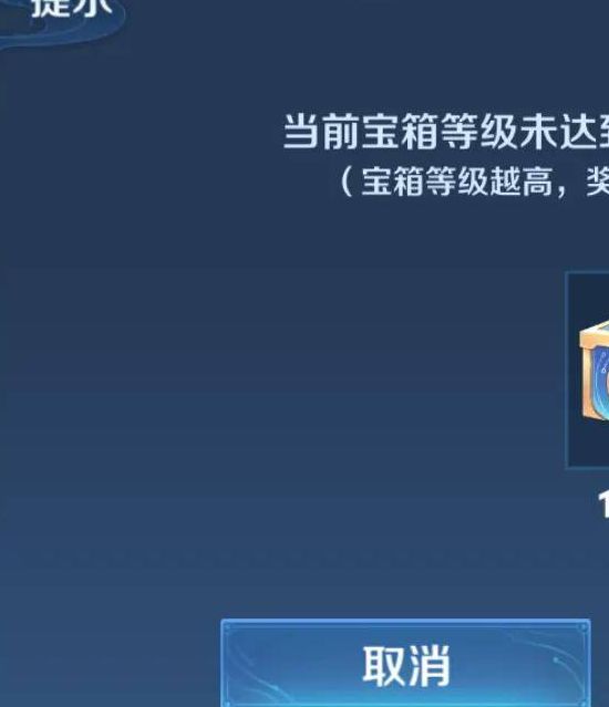 主题调整后的建议为：揭秘隐藏玩法：轻松免费领取72张夺宝券，助你一年省下水晶费用！