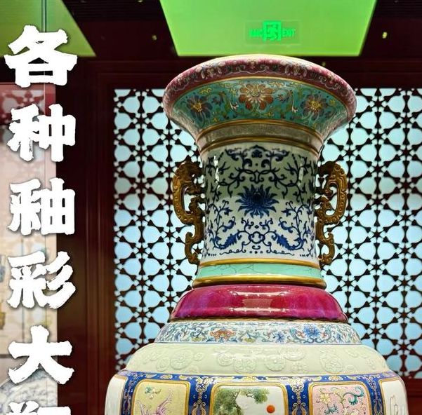 哪些古代瓷器被称为‘母亲瓷’？了解它们的传奇与制作工艺！