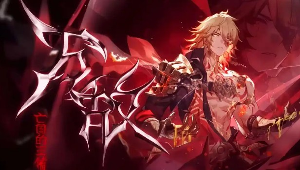 手游攻略揭秘：崩坏：星穹铁道万敌角色背景全解析，助你轻松掌握战斗技巧！